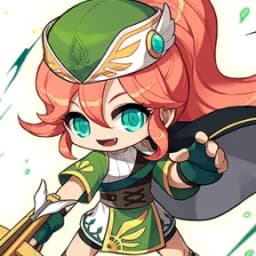 신궁